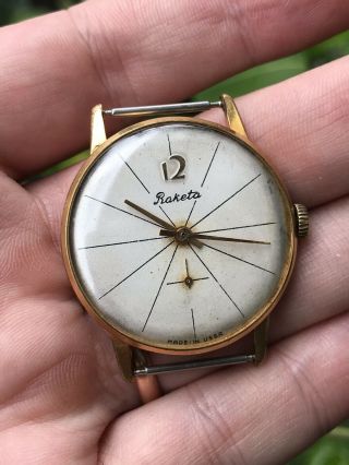 Early Rare Collectible Ussr Watch Raketa 12 Line Sectors Dial 2603 Russian