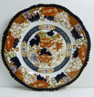 Antique Imari Plate Verona Semi Porcelain Wood & Sons England