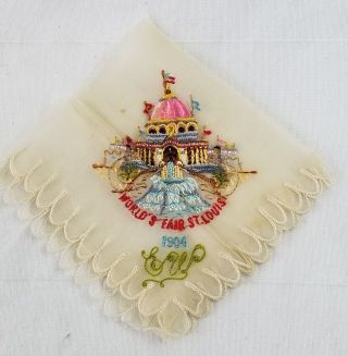 Antique 1904 St.  Louis Worlds Fair Embroidered Hankerchief Rare Logo Souvenir