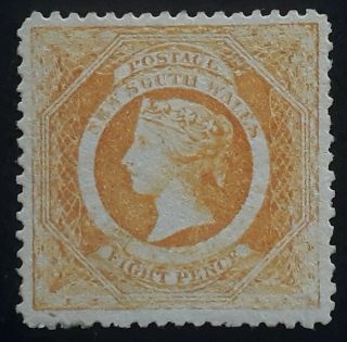 Rare 1862 Nsw Australia 8d Yellow Orange Large Diadem Stamp Perf 13 No Gum
