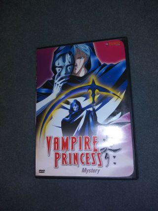 Vampire Princess Miyu Tv Series Vol.  4: Mystery Dvd Anime Tokyopop Rare Oop