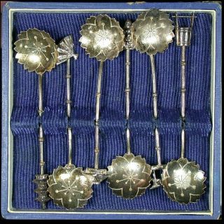 Set Of Small Vintage.  950 Sterling Silver Japanese Spoons Pagoda Fan Well Etc.