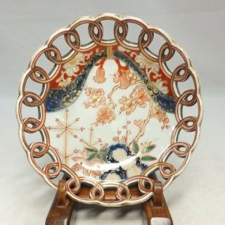 B604 High - Class Japanese Plate Of Old Imari With Fantastic Painting And Openwork