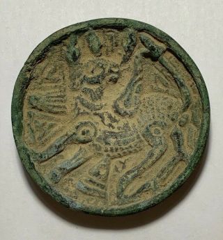 Rare Ancient Sasanian Bronze Plate With Scene Of Animal 500 Ad 285gr 85.  5mm