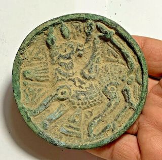 RARE ANCIENT SASANIAN BRONZE PLATE WITH SCENE OF ANIMAL 500 AD 285gr 85.  5mm 2