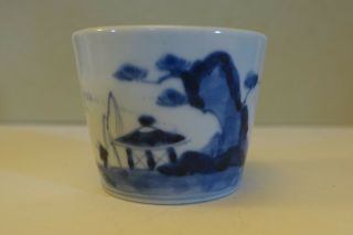 Zyx12g Japanese Arita Porcelain 18 - 19th C Blue & White Imari Edo Soba - Choko Cup
