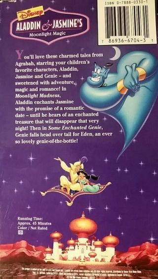 Aladdin and Jasmine ' s Moonlight Magic (VHS,  1998) Disney RARE DEMO PROMO VHS 2