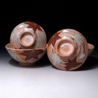 Ug18: Vintage Japanese Pottery Covered Bowls,  Kyo Ware,  Momiji