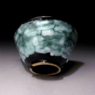 Uc16: Vintage Japanese Pottery Tea Bowl,  Mino Ware,  Artistic Glazes