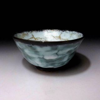UC16: Vintage Japanese Pottery Tea bowl,  Mino ware,  Artistic glazes 2