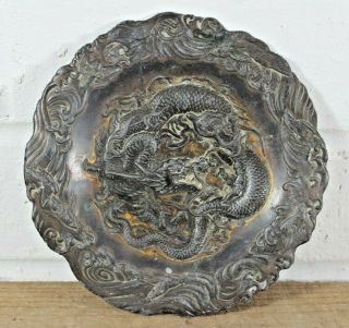 Rare Antique Japanese Cast Spelter Metal Plate With Raised Dragon Design