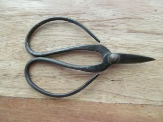 Antique Handmade Very Rare Small Scissors