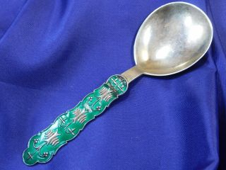 J.  Tostrup Norwegian Enameled Sterling Silver Sugar Spoon - Very Good Cond Gw S