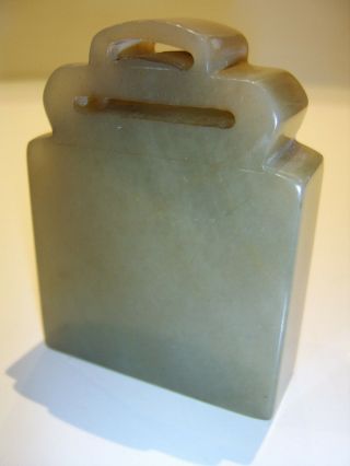 Chinese Fine Antique Cavred Soapstone Seal / Chop Archaic Form Design Not Jade
