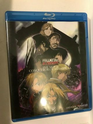 Fullmetal Alchemist: The Movie - Conqueror Of Shamballa (blu - Ray Disc,  2009) Rare