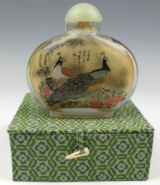 Chinese Export Reverse Painted Glass Peacock Floral Calligraphy Snuff Bottle Lzo