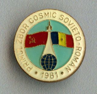 Rare Pin Badge For The 1st Cooperate Ussr Hungary Flight In Space 1980
