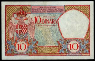 YUGOSLAVIA 10 DINARA 1926 Pick 25 FRENCH PRINTING VF,  /XF & RARE NOTE 2