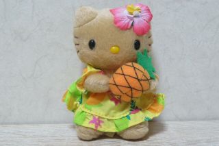 Rare 2002 Sanrio Hello Kitty Hawaiian Pineapple Plush Mascot Key Chain