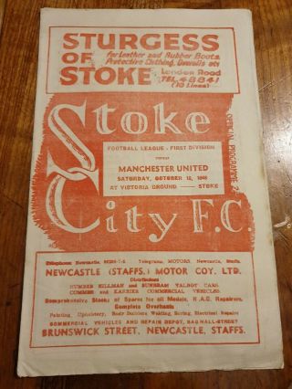Manchester United Vs Stoke City Oct 1948 Football Programme Rare