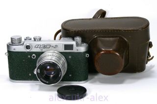 Rare Russian Fed - 2 Green With Industar - 26m Lens Camera.  Exc,  Repaired №303256