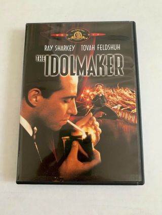 The Idolmaker Dvd Rare Out Of Print 1980 Movie Ray Sharkey Peter Gallagher Oop