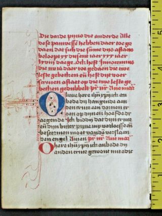 Rare Dated Liturgical Paper Manuscript Leaf In Vernacular Dutch,  Done 1501 1a