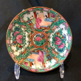 Antique Chinese Rose Medallion Porcelain Plates Set Of 2