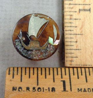 Chinese Junk Ship Antique Button,  Horn W/ Silver,  Brass & Pearl Inlay,  1800s