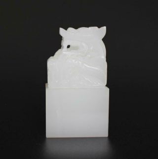 Old Antique Chinese White Jade Statue Seal