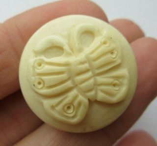 Exceptional Antique Vtg Carved Picture Button W/ Butterfly Insect 1 " (e)