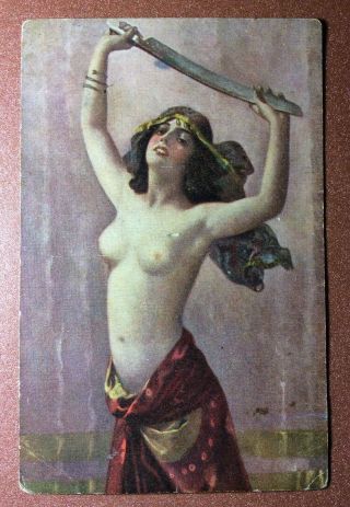 Rare Soviet Postcard 1920 Oriental Nude Woman Warrior.  Femme Fatale Dance.  Sword