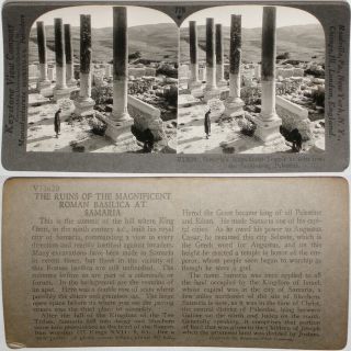 Keystone Stereoview Of The Temple At Samaria,  Palestine From Rare 1200 Card Set