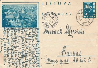 Lithuania - Postcard - Cover - 1941 - Telsiai To Kaunas - Vilnius - Rare Cancels