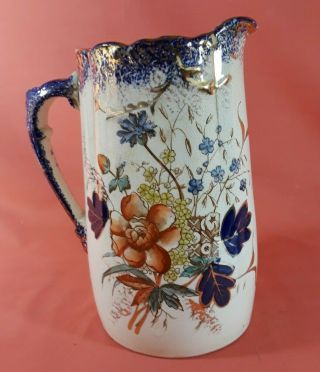 Antique Staffordshire Gaudy Welsh 8 3/4 " Pitcher
