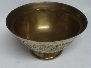 Antique Chinese Large Solid Brass Bowl W/ Engraved Dragon Heavy - Signed Bottom