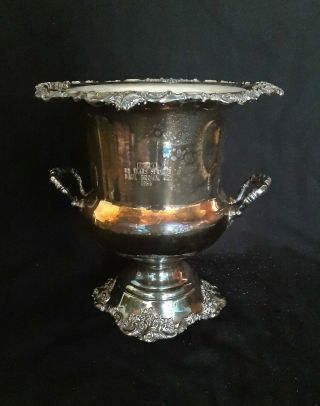 Vintage Wallace Baroque Silverplate Wine Cooler With Liner Rca Service Award