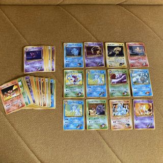 58 Japanese Gym 2 Pokemon Cards Holo Rare Common Uncommon Bulk