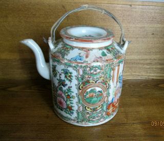 Antique Chinese Famille Rose Porcelain Teapot With Wire Handles