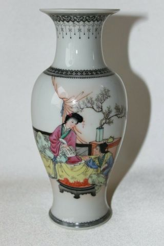Chinese Famille Rose Enamel Painted Decorated Porcelain Vase Signed Early 20th C