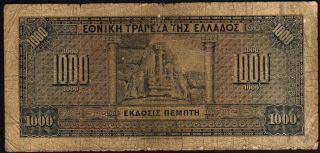 GREECE 1000 Drachmai 1926  3