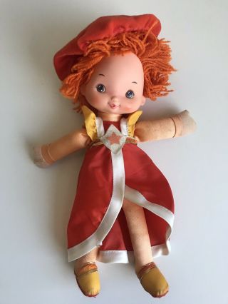 Vintage 1983 Hallmark Mattel Rainbow Brite Plush Doll 11 " Lala Orange