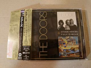 The Doors「other Voices,  Full Circle」japan Mega Rare Sample Cd Nm◆wpcr - 16524/5