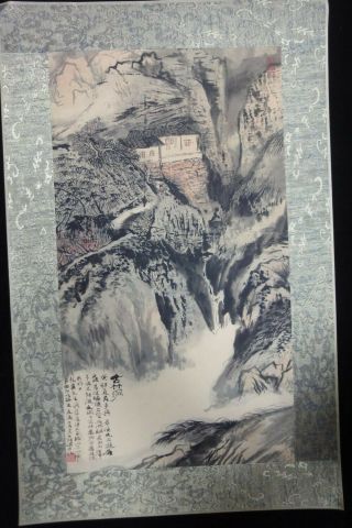 Rare Large Chinese Paper Painting Landscape " Luyanshao " Mark