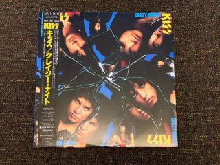 Kiss Crazy Nights R28r - 2024 1987 Japan Nm Obi Insert Vinyl Lp Rare