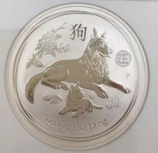 Rare 2018 - P Australia Year Of Dog 1 Oz Silver Lunar Wang Privy $1 Coin Capsule