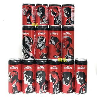 Rare China 2019 Coca Coke Cola The Avengers Four Can Of 14 Empty