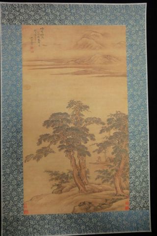 Rare Old Large Chinese Paper Painting Landscape " Wangyun " Marks