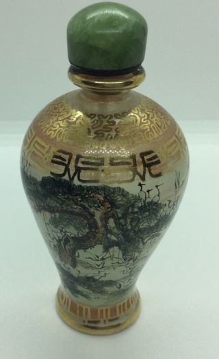 Rare - Chinese - Peking Snuff Bottle Gold Leaf Hand Painted Inside Jade - Color - Cap