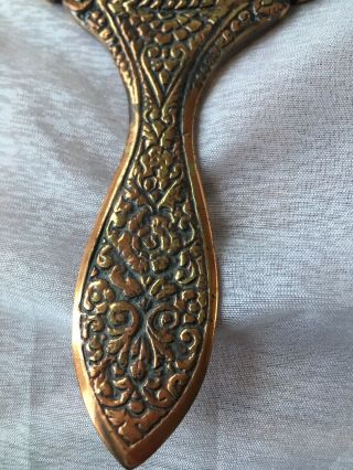 Antique Hand Held Mirror Brass/ Nickle Peacock Rare 2